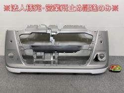 ࡼ Х/ѥ LA850S/LA860S 10t  ե Хѡ եС 52119-B2G20 ࡼ졼ޥ᥿å S42 ϥ(144903)