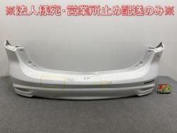 ץޥ/ե CW/CWEAW/CWEFW/CWFFW  ꥢ Хѡ C51350221 ۥ磻 ѡ ޥĥ(144906)