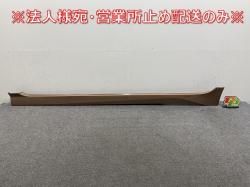 ꡼/LEAF ZE1   ɥƥå/ɥ 76853 6WK0H 饤åѡ CBC (144917)