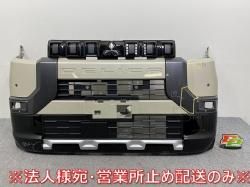 ǥꥫߥ B34A/B35A/B37A/B38A  ե Хѡ 륰 62022 7NL-0 ʥ륢ܥ꡼᥿åX֥åޥ S45/X42(144919)