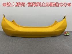 /AQUA NHP10   ꥢХѡ 52159-52790  5A3 ȥ西(144922)