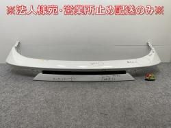 ϥꥢ 60/ZSU60W/ZSU65W/ASU60W/ASU65W ϥ֥å/AVU65W  ꥢ ˥åե˥å㡼 76826-48010 ۥ磻ȥѡ(144924)