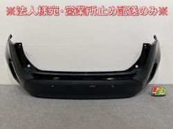 ꥹ MXPB10/MXPB15 ϥ֥å/MXPJ10/MXPJ15  ꥢ Хѡ ݥ顼 52159-52A90/52453-52090/100/150/(144929)