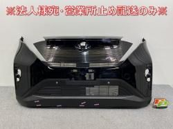 サクラ/SAKURA B6AW 純正 フロント バンパーロア バンパー グリル付 62022 7PA-0 ブラックパール GAS 日産(144931)