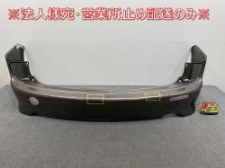  ץ饿 10/ZNM10W/ANM10W/ANM15W/ZGM10W/ZGM15W/ZGM11W  ꥢ Хѡ 52159-44320 졼᥿å 1G2(144933)