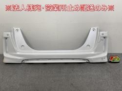 N-BOX/NBOX Nܥå /JF3/JF4   ꥢХѡ 71501-TTA-J000 ץʥۥ磻ȥѡ NH883P ۥ(144935)