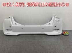 ǥ 롼 ϥ/B21A  ꥢ Хѡ 6410C599 ۥ磻ȥѡ(3ȥѡ) SLN (144936)