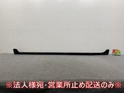 ࡼ Х/ѥ LA800S/LA810S   ɥƥå/ɥ ץ 08404-K2116/7 ֥åޥ᥿å(144942)