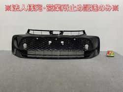 饦 С AZSH35 RS/TZSH35  ե /饸  53111-30J20/60 ֥å ᥿å ȥ西(144945)