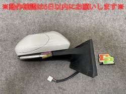 ץꥦ 50/ZVW50/ZVW51/ZVW55   ɥߥ顼 10 󥫡 Murakami G775/T108 ץʥۥ磻ȥѡޥ 089 ȥ西(144960)