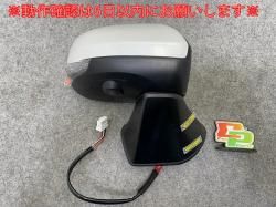 /ȡ/㥹ƥ  M900A/S/F/M910A/S/F   ɥߥ顼 16 󥫡 Murakami J104 87910-B1641(144961)