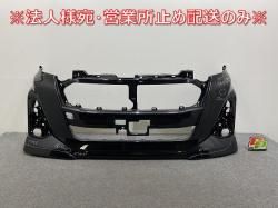 롼ߡ/ȡ///㥹ƥ ١졼 M900A/M910A/M900S/M910S/M900F/M910F  ե Хѡ 52119-B1450(144928)