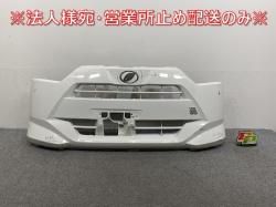 ミライース/ピクシスエポック/プレオプラス LA350S/LA360S/LA350A/LA360A/LA350F/LA360F 純正 フロントバンパー 52119-B2D00/10(144965)