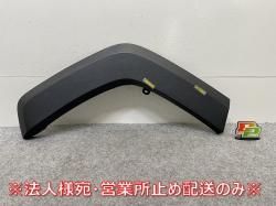 RAV4 4 ɥ٥㡼/MXAA54/AXAH54   ꥢ  ե⡼/Сե 75605-42220  ȥ西(144967)