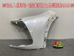 饦 С AZSH35 RS/TZSH35   եȥХѡ 52113-30080 ץ쥷㥹ۥ磻ȥѡ 090 ȥ西(144968)