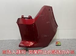 ȥ쥤/X-TRAIL T33/SNT33   ꥢ ʡѥͥ/ʡС 85017 6RA0H ǥʥå NBL (144972)