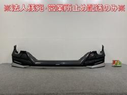 饤 A200A/A210A/A201A/A202A  ե ݥ顼 MODELLISTA/ǥꥹ ADVANCE BLAST STYLE 613 ֥åޥM(144940)