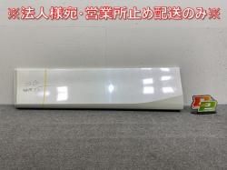  S/X/G/XV C27/GC27/GNC27 e-POWER/HC27   ե ɥ ɥѥͥ 80871 5TA0B ֥ꥢȥۥ磻ȥѡ QAB(144973)