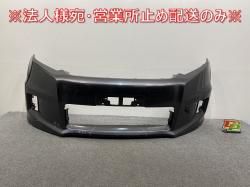 ե꡼ ѥ GB3/GB4  ե Хѡ 71101-SFM-Z000 󥹥ƥ᥿å NH797M ۥ(144978)