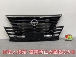セレナ ハイウェイスター C28/NC/FC/FNC/e-POWER/GC28/GFC 純正 フロント グリル/ラジエーターグリル カメラ穴付 62310 7DF0A ブラック(144982)