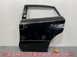 ハリアー 80系/MXUA80/MXUA85 ハイブリッド/AXUH80/AXUH85 PHEV/AXUP85 左 リア ドア バイザー付 プレシャスブラックパール 219 トヨタ(144983)