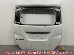 롼ߡ//ȡ/㥹ƥ  M900A/M910A/M900S/M910S/M900F/M910F  ꥢ/Хåɥ/ꥢϥå 67500-B1060(144984)