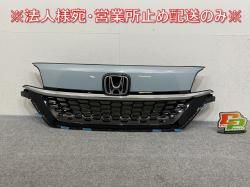 ե꡼ GB5/GB6 ϥ֥å/GB7/GB8   ե /饸 71106-TDK-N00 忧 ᥿å ۥ(144985)