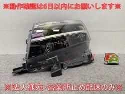  /ե  LA650S/LA660S LA650F/LA660F    إåɥ饤/LED Z2 100-69096 81170-B2830(144989)