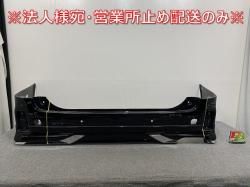 ե/ե 30/AGH30W/AGH35W/GGH30W/GGH35W  ꥢХѡ ݥ顼 MODELLISTA/ǥꥹ 52159-58190(144993)