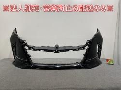 ե 40/AGH40W/AGH45W ϥ֥å/AAHH40W/AAHH45W  ե Хѡ 52119-V2010/30 ֥å 202 ȥ西(144996)