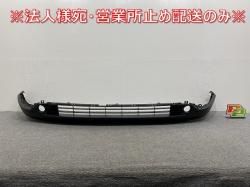 ϥꥢ 80/G/Z/MXUA80/MXUA85 ϥ֥å/AXUH80/AXUH85 PHEV/AXUP85  ե  52411-48070  ȥ西(145002)