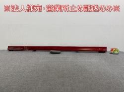 デイズ ハイウェイスター/eKクロス B44W/45/47/48 B33W/36 純正 左 サイドステップ/サイドスカート 76853 7ME0H スパークリングレッドメタリック(145003)