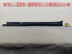 ץꥦ 60/ZVW60/ZVW65/MXWH60/MXWH65/MXWH61  ɥƥå/ɥ 75860-47040 å 1M2 ȥ西(145004)