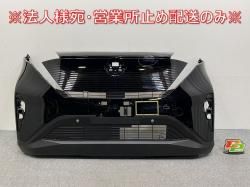 /SAKURA B6AW  ե Хѡ Хѡ  62022 7PA-0 ֥åѡ GAS (144998)