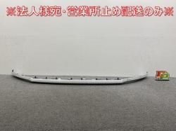 ּ곰!ե 40/AGH40W/45/AAHH40W/45   ե ˥å 53105-V2021-A0 ץʥۥ磻ȥѡޥ 089(145006)