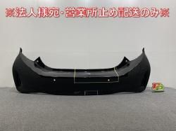 /AQUA L/S/G/NHP10   ꥢ Хѡ 52159-52880/890/A40/A50 ֥åޥ 209 ȥ西(145018)