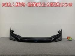 C-HR/CHR ZYX10/NGX/NGX50   ե ݥ顼 MODELLISTA/ǥꥹ BOOST IMPULSE STYLE/֡ȥѥ륹(145020)