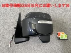 ˡ JB64W  ɥߥ顼 8 󥫡 ishizaki 045367/W0900 ֥롼å֥åѡ3 ZJ3 (145024)