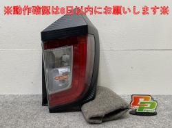 ߥ饤 LA350S/LA360S   ơ/饤/ LED TOKAIDENSO 20523 ϥ(145027)