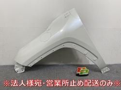 RAV4 4 MXAA52/MXAA54/AXAH52/AXAH54  ե ե ۥ磻ȥѡ륯ꥹ륷㥤 070 ȥ西(145037)