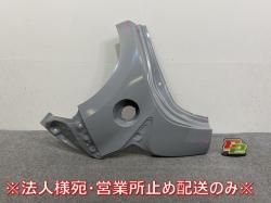 ꥹ KSP210/MXPA10/MXPA15 ϥ֥å/MXPH10/MXPH15 MXPH14/MXPH17    ѥͥ ̤ ȥ西(145040)