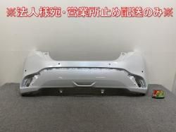 /AQUA MXPK10/MXPK11/MXPK15/MXPK16  ꥢ Хѡ 52159-52C20/30/40 ץʥۥ磻ȥѡޥ 089 ȥ西(145041)