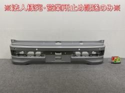 ֥ꥣ 若/åѡ NV100/若/ܥå DA17W/DR17W/DG17W/DS17W  ꥢ Хѡ 71811-50T5 륭С(145043)