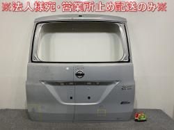  ϥ/S/X/G C26/FC26/FNC26/NC26/FPC26/FNPC26 ϥ֥å/HC26/HFC26  ꥢ/Хåɥ/ꥢϥå(145046)