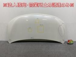  ϥ/S/X/G C26/FC26/FNC26/NC26/FPC26/FNPC26/HC26/HFC26 ե ܥͥå/󥸥ա QAB (145050)