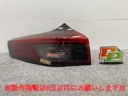 ȥ쥤/X-TRAIL T33/SNT33   ơ/饤/ LED KOITO 220-2378W 26555-6RX0A (145051)