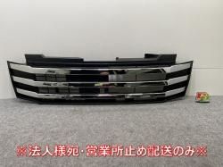 롼ߡ/ȡ/ M900A/M910A/M900S/M910S 㥹ƥ (١졼)   ե /饸 53111-B1310(145059)