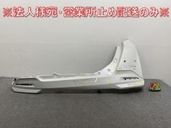 롼ߡ//ȡ/㥹ƥ M900A/S/F/M910A/S/F  ꥢ Хѡ ꥢ ʡХѡ 5255 2M 020 ѡۥ磻III W24(145042)