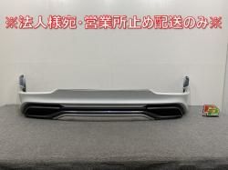 ϥꥢ 80/S/G/MXUA80/85/AXUH80/85  ꥢ ݥ顼 MODELLISTA/ǥꥹ D2641-52705/MU830 ץʥۥ磻 089(145049)