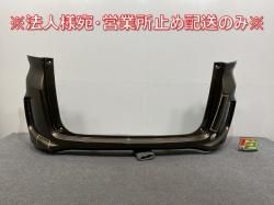 ե꡼ GB5/GB6 ϥ֥å/GB7/GB8  ꥢ Хѡ 71501-TDK-0000 ޥ󥴡ɡ᥿å YR607M ۥ(145053)